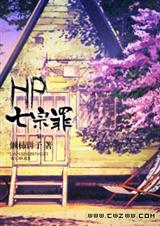 (HPͬ)[HP]