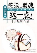 (ͬ)[]պ,Զһ㣡