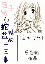 (۸۾ͬ)[ʱ]߾Ķ
