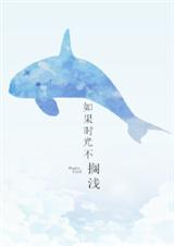 (TFBOYSͬ)ʱⲻǳ