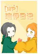(HPͬ)[HP]ռ