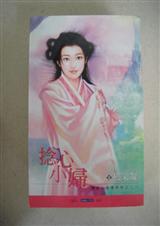 С(붴֮)