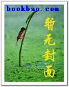 爱恋典藏名师 爱恋典藏名师