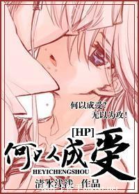[hp]Գ