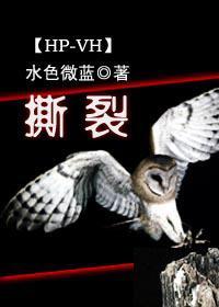 [hp]˺ѷ