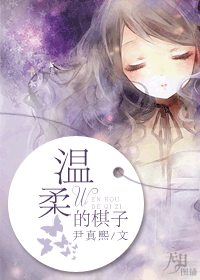 随时炮灰掉你 随时炮灰掉你