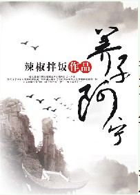 养子阿宁 养子阿宁