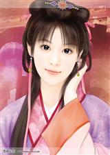 焰皇宠妃封面
