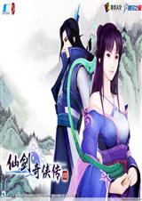 魔刀丽影封面