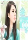 转角撞到神 (女主玄幻)封面