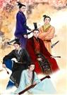 五公子封面