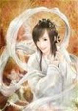 唐朝绝代佳乞歪传(胆小慎入,看简介)封面