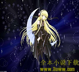 我本僵尸封面