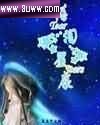 落泪星辰封面