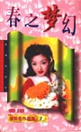 ֮λ