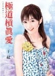 氮