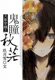 ��Ӱ��Խ֮��ͫ��ã