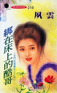 ���ڴ��ϵĿ��