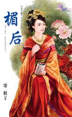 鹺����