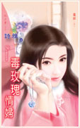 ��õ���鸾����