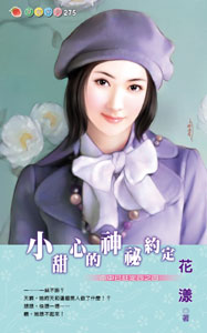 С���ĵ�����Լ��