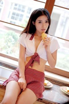 征服办公室美女同事封面