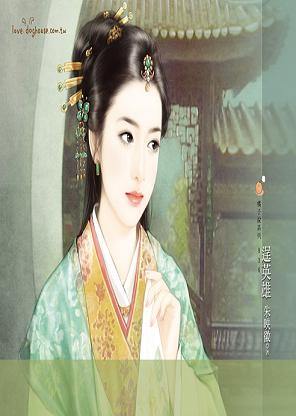 逞英雄封面