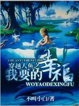 ��Խ����֮��Ҫ���Ҹ�