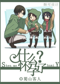 �Ǽ�֮ʲô��������