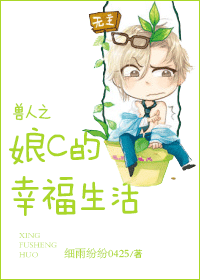 ����֮��c���Ҹ�����