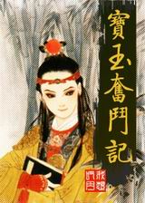 ����ܶ���