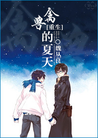 ���޵�����[����]