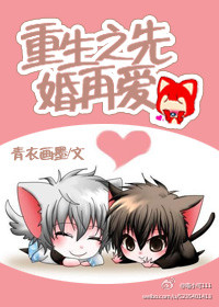 ����֮�Ȼ��ٰ�