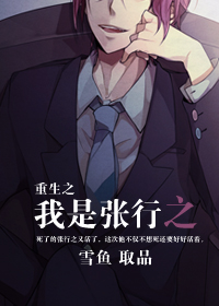 ����֮��������֮