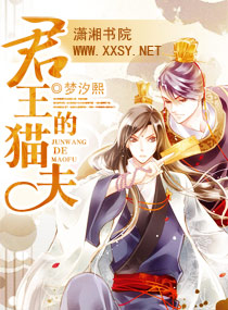 ������è��