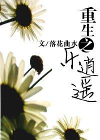 ����֮����ң