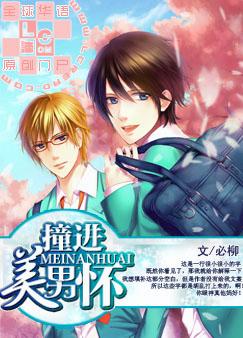 ײ�����л�