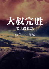 ĩ������֮������ʤ