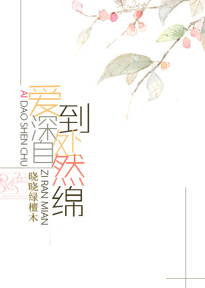 �������Ȼ��