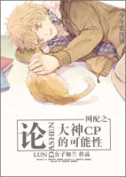 ����֮�۴���cp�Ŀ�����