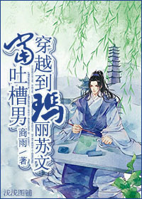 ���²��д�Խ����������