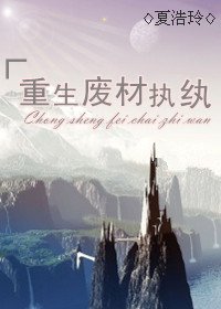 �����ϲ�ִ��