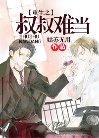 ����֮�����ѵ�