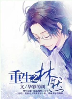 ����֮��Ȼ