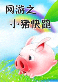 ����֮С������