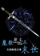 ħ�̽�����ĩ��