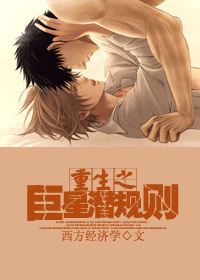 ����֮����Ǳ����