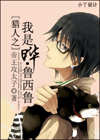 ����֮�����ʡ�³��³