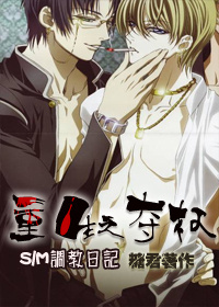 (�߸�)����֮��Ȩ