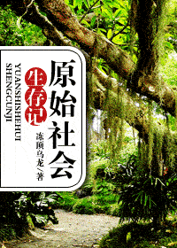 ԭʼ��������